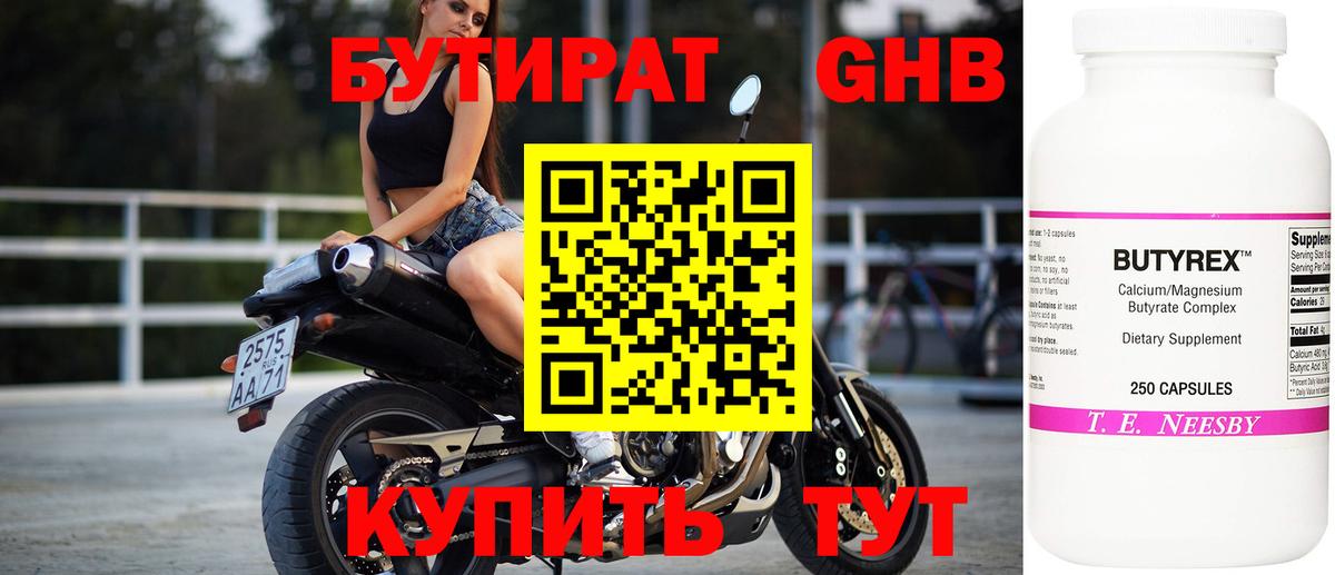 А ПВП Коряжма