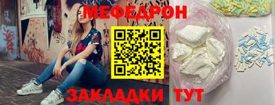 МДПВ Канаш