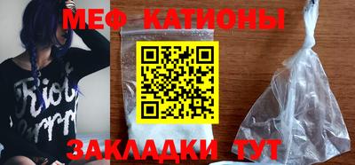 СК Камышлов