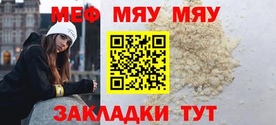 МДПВ Канаш