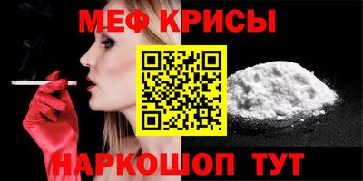 марки nbome Кандалакша