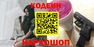 МДПВ Канаш