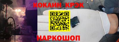 СК Камышлов