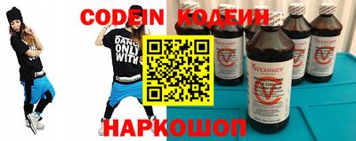 МДПВ Канаш