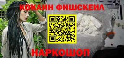 МДПВ Канаш