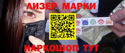 СК Камышлов