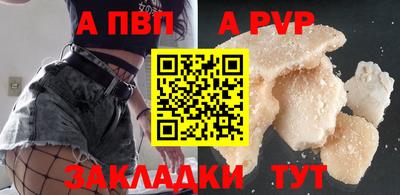 МДПВ Канаш