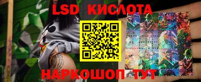МДПВ Канаш