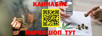 СК Камышлов