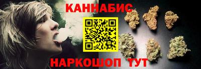 МДПВ Канаш