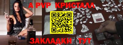 МДПВ Канаш