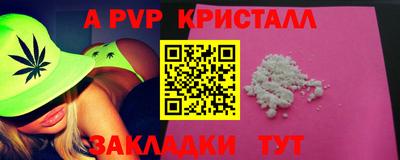 МДПВ Канаш