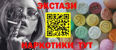 СК Камышлов