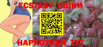 СК Камышлов