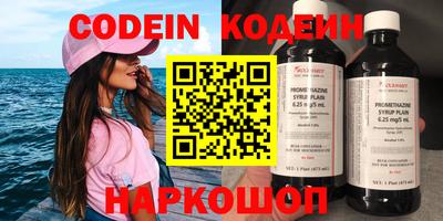 МДПВ Канаш