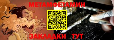 МДПВ Канаш