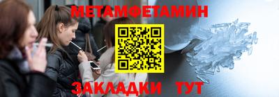 МДПВ Канаш