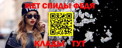 марки nbome Кандалакша