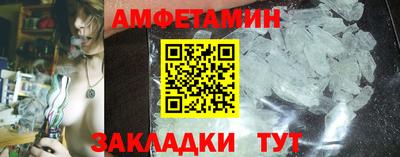 СК Камышлов