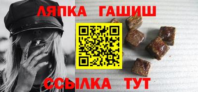СК Камышлов