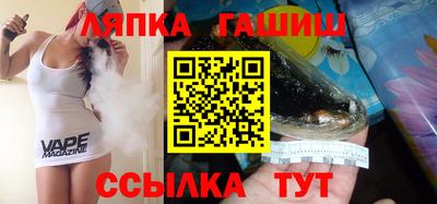 марки nbome Кандалакша