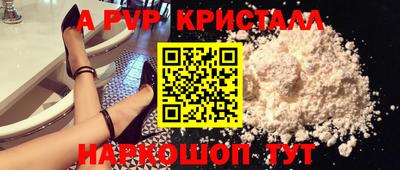 МДПВ Канаш