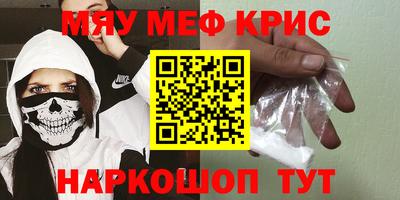 СК Камышлов
