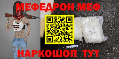 МДПВ Канаш