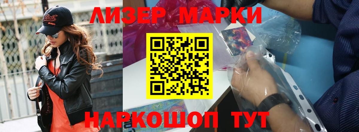 ЛСД экстази ecstasy Коряжма