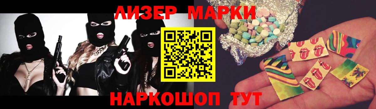 Лсд 25 экстази кислота  Вход с VPN  ЛСД экстази кислота  Лсд 25 экстази  Коряжма 